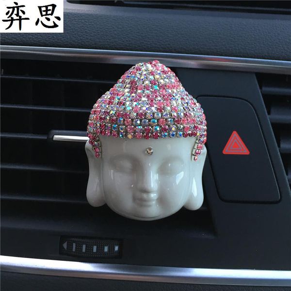 diamond car perfume ceramics the buddha outlet perfume air conditioning port buddha head car car-styling air freshener
diamond car perfume ceramics the buddha outlet perfume air conditioning port buddha head car car-styling air freshener