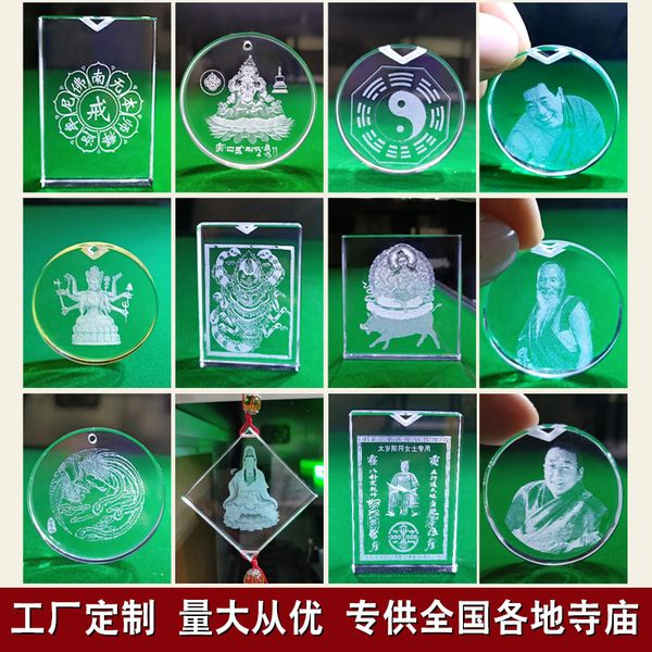 unique design round crystal carving shurangama mantra amulet pendant buddhist processing set with colorful crystal chain 50 pcs per lot, Silver
unique design round crystal carving shurangama mantra amulet pendant buddhist processing set with colorful crystal chain 50 pcs per lot, Silver
