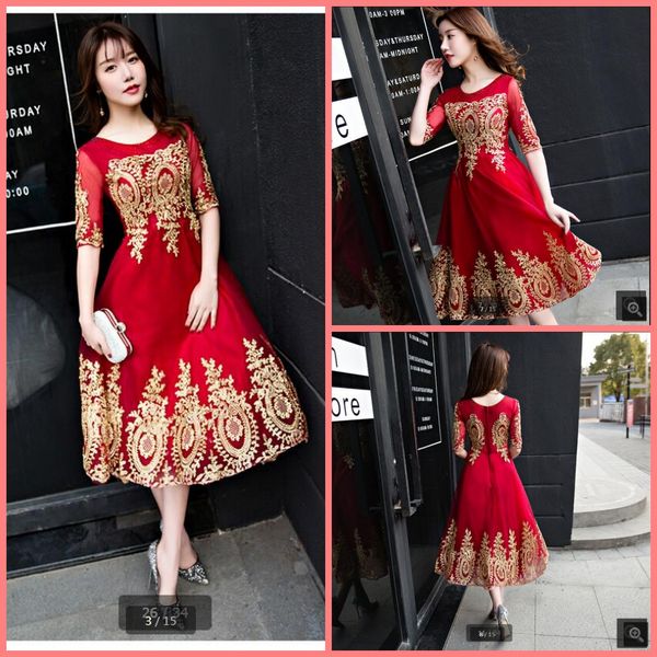 robe de soiree new 2017 gold lace appliques tea length prom dress short half sleeve sheer back fashion scoop cocktail party prom gowns, Black
robe de soiree new 2017 gold lace appliques tea length prom dress short half sleeve sheer back fashion scoop cocktail party prom gowns, Black