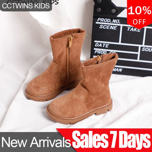 cctwins kids shoes 2019 winter children fashion suede shoes baby brand mid calf boots girls black warm boots fb1824, Black;grey
cctwins kids shoes 2019 winter children fashion suede shoes baby brand mid calf boots girls black warm boots fb1824, Black;grey