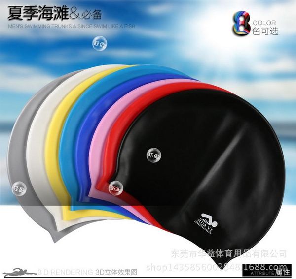 по dhl или ems 200pcs новый solid cap плавание 100% силиконовые плавательные шапки водонепроницаемые для взрослых caps мужчины женщины дети
по dhl или ems 200pcs новый solid cap плавание 100% силиконовые плавательные шапки водонепроницаемые для взрослых caps мужчины женщины дети