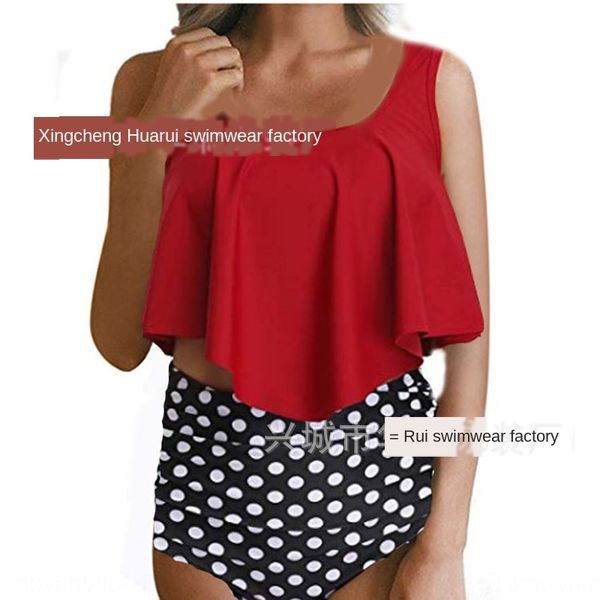 4epps high-waisted flounced conservative large-size lady high-waisted flounced conservative large-size bikini lady bikini swimsuit, White;black
4epps high-waisted flounced conservative large-size lady high-waisted flounced conservative large-size bikini lady bikini swimsuit, White;black
