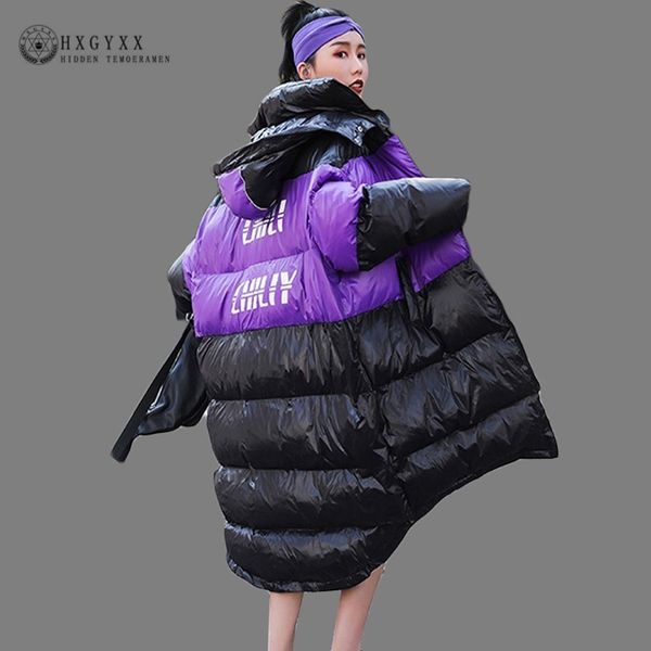 women parka female hooded cotton long coat thick warm plus size loose overcoat 2019 bright puffer jacket winter outwear okd648, Black
women parka female hooded cotton long coat thick warm plus size loose overcoat 2019 bright puffer jacket winter outwear okd648, Black