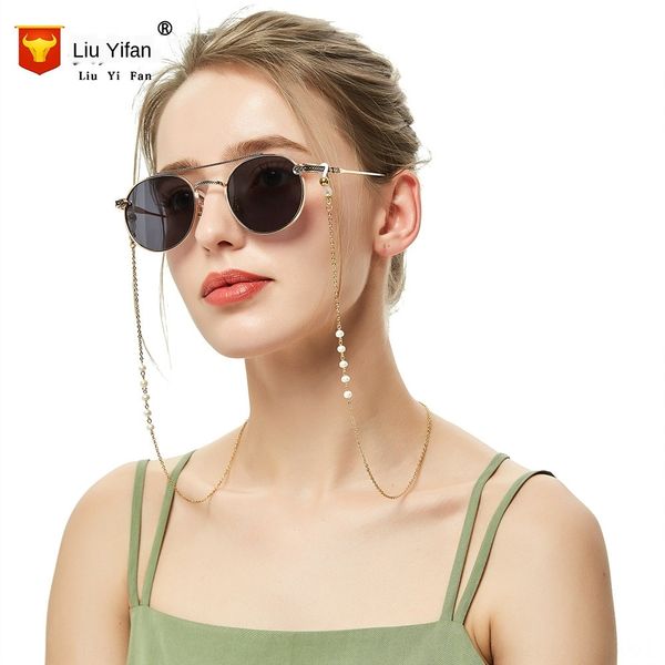 pearl men's neck sling hanging chain glasses rope glasses chain hanging rope stainless steel (10 pearls, Blue
pearl men's neck sling hanging chain glasses rope glasses chain hanging rope stainless steel (10 pearls, Blue