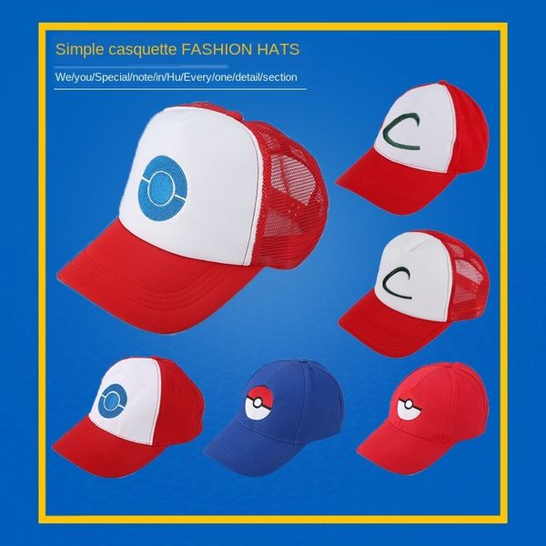 pet elf gobaseball xiaozhi hip-hop pet elf hatgobaseball cap hat hat xiaozhi hip-hop cap, Yellow
pet elf gobaseball xiaozhi hip-hop pet elf hatgobaseball cap hat hat xiaozhi hip-hop cap, Yellow