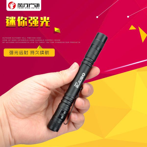 popular outdoors a04ml mini- small flashlight q5 point light flashlight 7 seven number household lighting torch
popular outdoors a04ml mini- small flashlight q5 point light flashlight 7 seven number household lighting torch