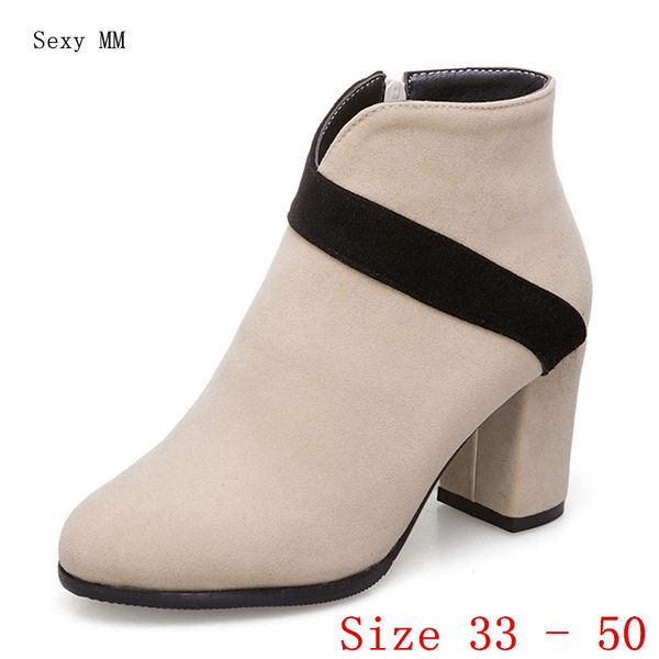 spring autumn high heels women ankle boots woman short boots high heel shoes plus size 33 - 40 41 42 43 44 45 46 47 48 49 50, Black
spring autumn high heels women ankle boots woman short boots high heel shoes plus size 33 - 40 41 42 43 44 45 46 47 48 49 50, Black