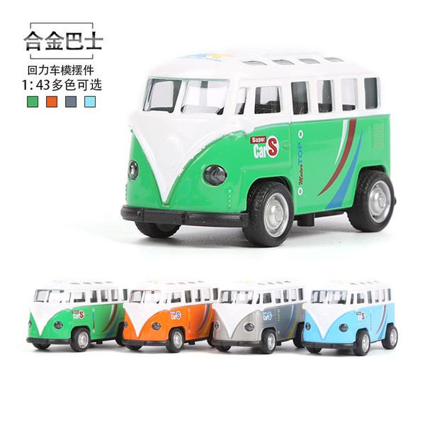 Cake baking Q version of children's graffiti alloy metal bus back to power car model toy wholesale pocket
Cake baking Q version of children's graffiti alloy metal bus back to power car model toy wholesale pocket