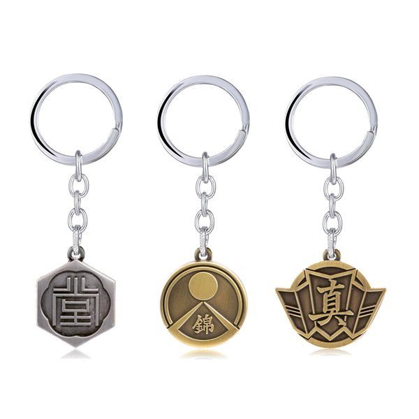 new game yakuza kiwami keychain kazuma kiryu logo metal pendant key rings chains for men japanese cosplay jewelry llavero brelok, Silver
new game yakuza kiwami keychain kazuma kiryu logo metal pendant key rings chains for men japanese cosplay jewelry llavero brelok, Silver