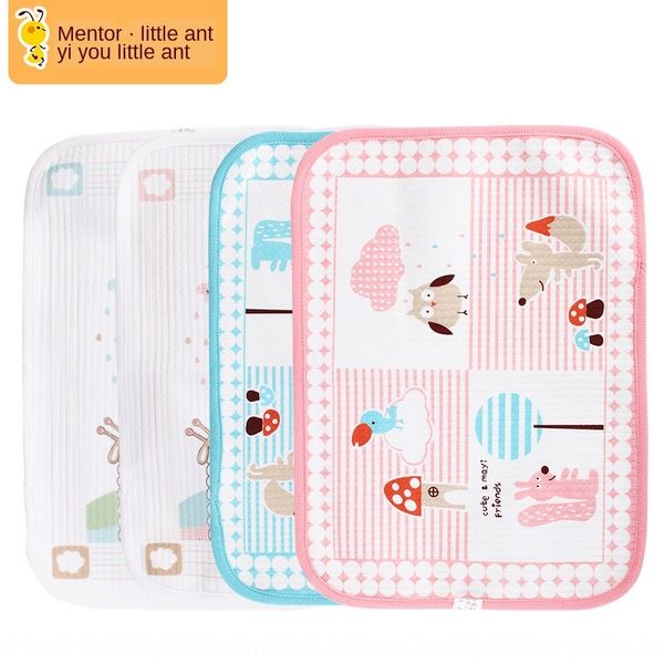 yi you ant newborn baby waterproof urine bed sheet urine pad breathable pure cotton baby washable sheet menstrual pad
yi you ant newborn baby waterproof urine bed sheet urine pad breathable pure cotton baby washable sheet menstrual pad