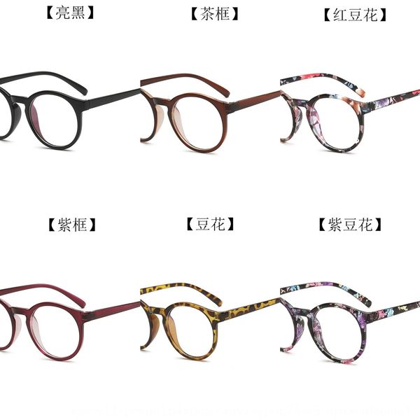 2019 plain mirror round plasticof arts myopia frame 8004 packs myopia glasses decorative glasses frame, Silver
2019 plain mirror round plasticof arts myopia frame 8004 packs myopia glasses decorative glasses frame, Silver