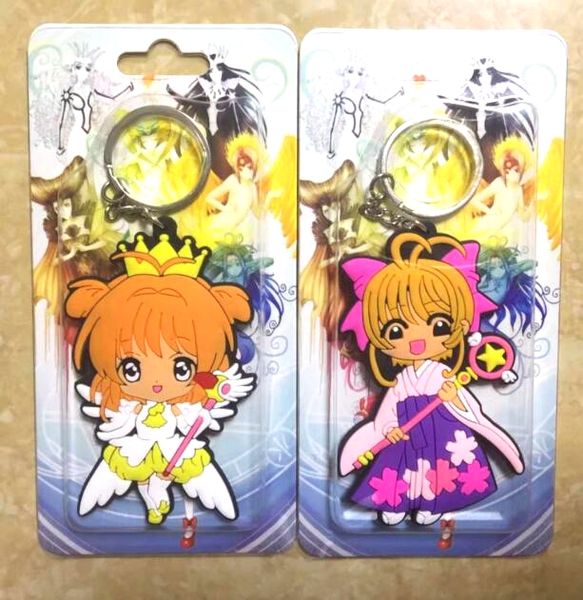new 30 pcs anime card captor sakura double sided keychains bag pendant for gift t-38, Silver
new 30 pcs anime card captor sakura double sided keychains bag pendant for gift t-38, Silver