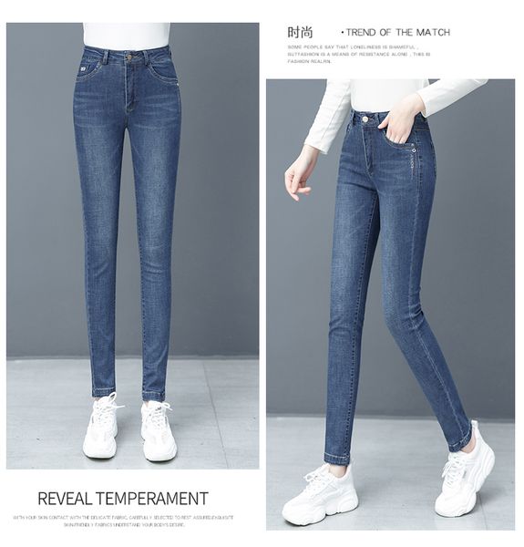 the blue the new han edition cultivate one's morality fashion show tall waist jeans brim web celebrity joker feet pencil pants
the blue the new han edition cultivate one's morality fashion show tall waist jeans brim web celebrity joker feet pencil pants