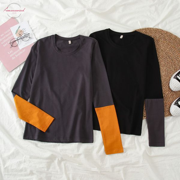 patchwork casual shirt women streetwear fall long sleeve couple t shirt harajuku chemise femme plus size thin cotton clothing, White
patchwork casual shirt women streetwear fall long sleeve couple t shirt harajuku chemise femme plus size thin cotton clothing, White