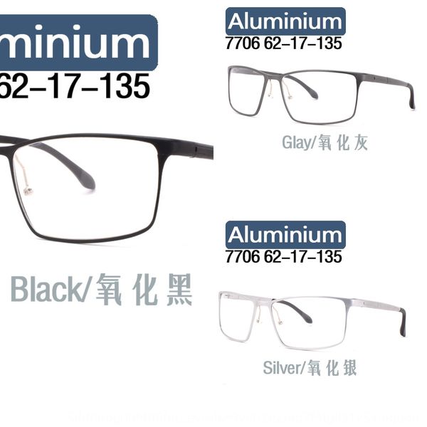 aluminum magnesium alloy optical men's and women's general business glasses sports leisure frame glasses frame, Silver
aluminum magnesium alloy optical men's and women's general business glasses sports leisure frame glasses frame, Silver