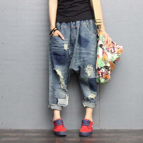 women's jeans women ripped patch vintage stitching harem pants low crotch loose hole denim trousers distressed streetwear boyfriend, Blue
women's jeans women ripped patch vintage stitching harem pants low crotch loose hole denim trousers distressed streetwear boyfriend, Blue