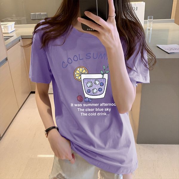 short-sleeved t-shirt female 2020 pure cotton loose t-shirt student half-sleeved summer figure ins fashionable top, White
short-sleeved t-shirt female 2020 pure cotton loose t-shirt student half-sleeved summer figure ins fashionable top, White