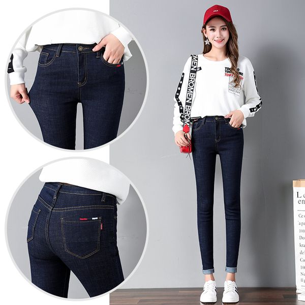 women's jeans 2021 autumn and winter female korean version was thin high waist elastic skinny feet pants women embroidered wild trouser, Blue
women's jeans 2021 autumn and winter female korean version was thin high waist elastic skinny feet pants women embroidered wild trouser, Blue