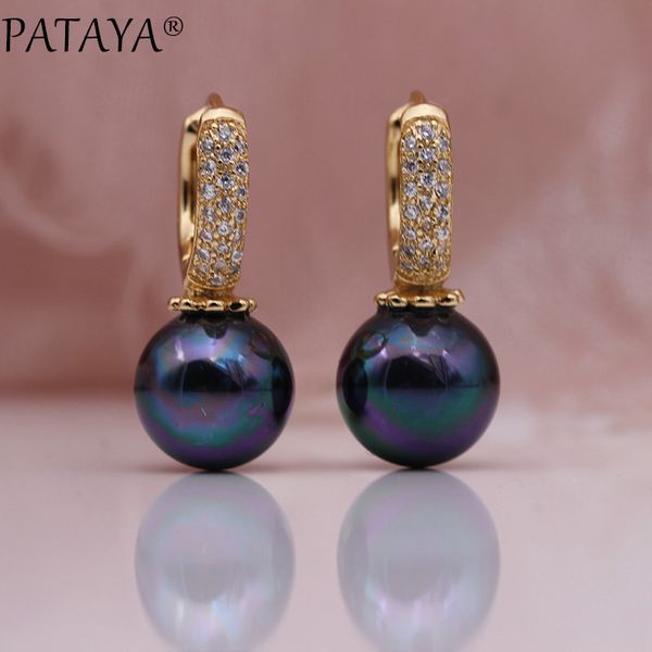 pataya new ab color earring women fashion wedding geometric jewelry 585 rose gold shell pearls natural zircon dangle earrings, Silver
pataya new ab color earring women fashion wedding geometric jewelry 585 rose gold shell pearls natural zircon dangle earrings, Silver