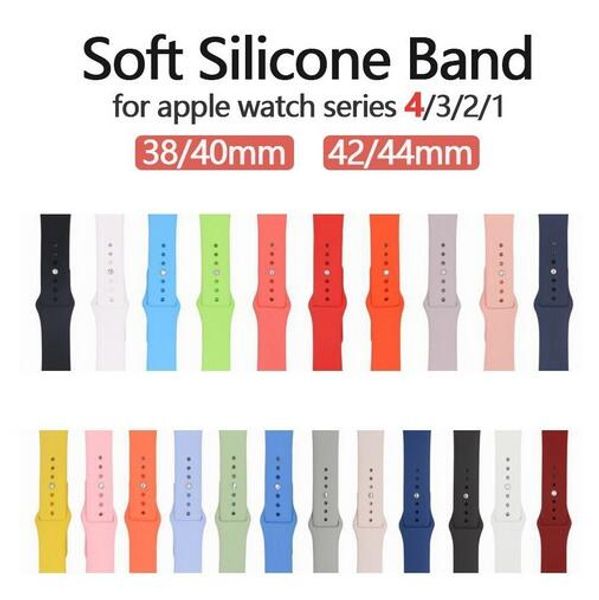 Silicone trap band for apple watch band trap 40mm 44mm 42mm 38mm bracelet rubber watchband for erie 4 3 2 1 apple watch
Silicone trap band for apple watch band trap 40mm 44mm 42mm 38mm bracelet rubber watchband for erie 4 3 2 1 apple watch