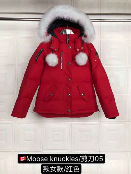 parajumpers ladies designer down jacket slim jacket luxury trend parka coat men and women couples jacket casual sweatshirt, Black
parajumpers ladies designer down jacket slim jacket luxury trend parka coat men and women couples jacket casual sweatshirt, Black