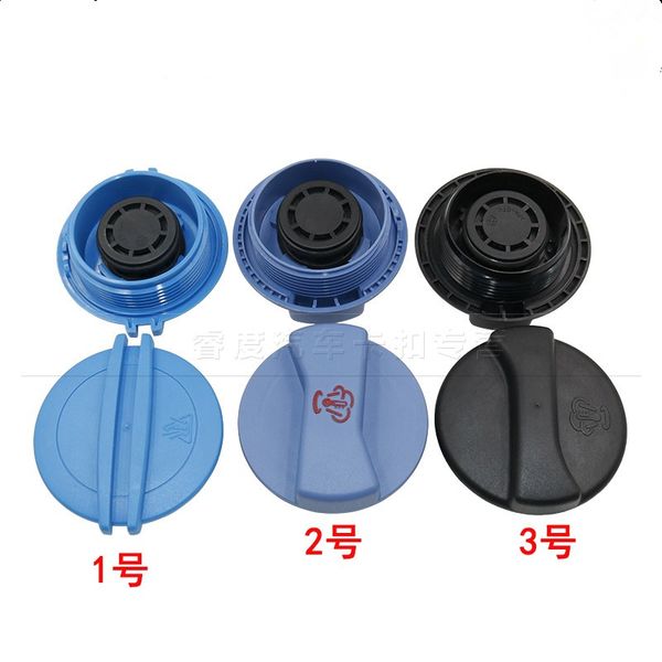 applicable to polo new santana new expansion pot subsidiary kettle antie pot tank lid
applicable to polo new santana new expansion pot subsidiary kettle antie pot tank lid