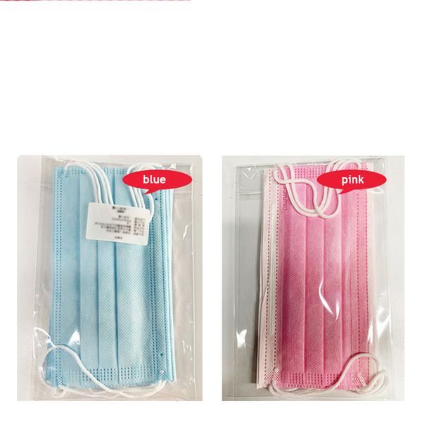 50pcs disposable face masks 3-layer dustpro of mouth anti pm2.5 safety masks face care elastic men and women masks 
50pcs disposable face masks 3-layer dustpro of mouth anti pm2.5 safety masks face care elastic men and women masks