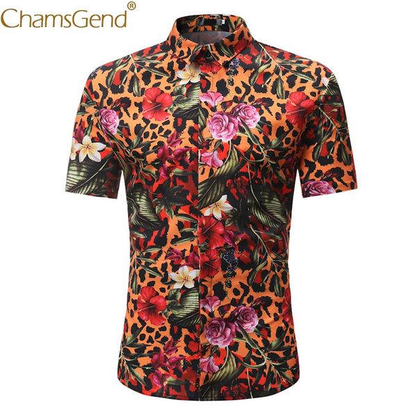 brand new mens fancy floral leopard print tee shirt man summer short sleeve slim fit blouse #801, White;black
brand new mens fancy floral leopard print tee shirt man summer short sleeve slim fit blouse #801, White;black