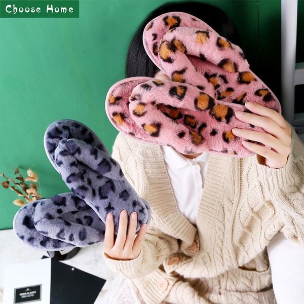 winter slipper for momen leopard print fur ladies slipper cross tied warm fluffy for indoor and outdoor flip flops, Black
winter slipper for momen leopard print fur ladies slipper cross tied warm fluffy for indoor and outdoor flip flops, Black