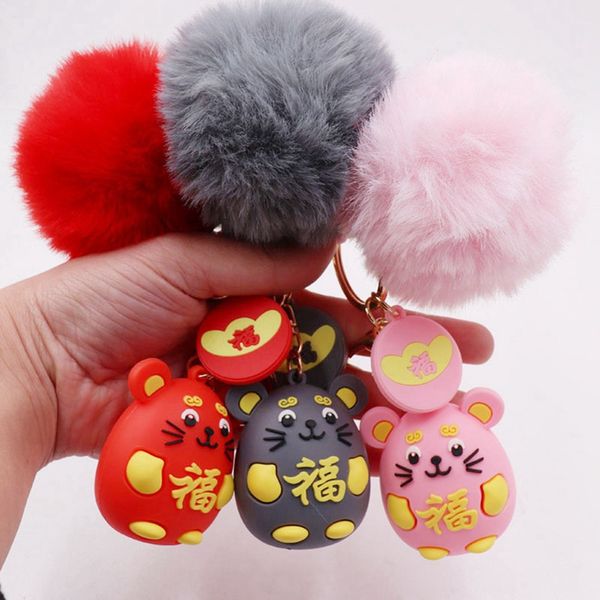 creative cute cartoon mouse pendants keychain personality pompom ball bell rat pendants couple key chain bag pendant key rings, Silver
creative cute cartoon mouse pendants keychain personality pompom ball bell rat pendants couple key chain bag pendant key rings, Silver