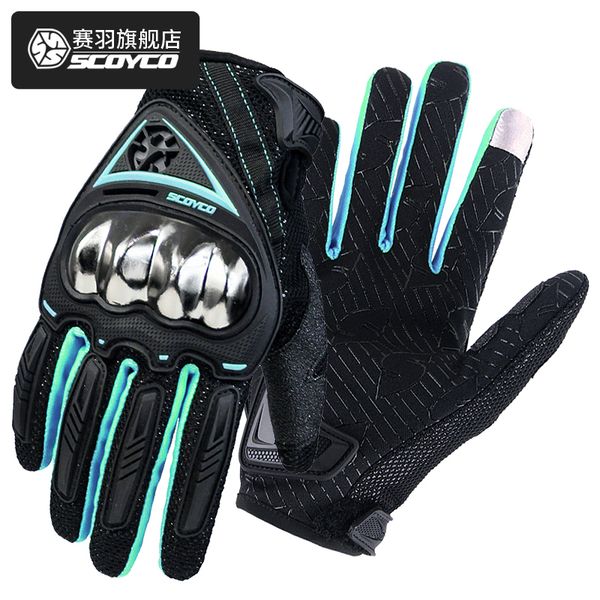 2019 new touch screen scoyco spring summer women breathable anti-fall motorcycle gloves locomotive racing electric glove, Black
2019 new touch screen scoyco spring summer women breathable anti-fall motorcycle gloves locomotive racing electric glove, Black
