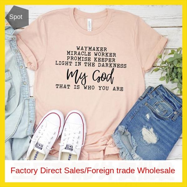 waymaker miracle worker women's short-sleeved round collar casual loose base t-shirt waymaker miracle worker women's short-sleeved, White
waymaker miracle worker women's short-sleeved round collar casual loose base t-shirt waymaker miracle worker women's short-sleeved, White