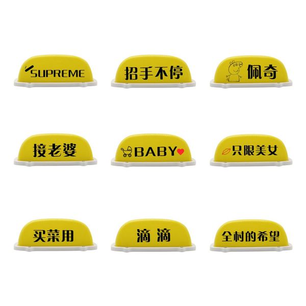shaking friends riders motorcade modified ceiling light yellow shell white magnetic ceiling lamp (no light) customizable printed
shaking friends riders motorcade modified ceiling light yellow shell white magnetic ceiling lamp (no light) customizable printed