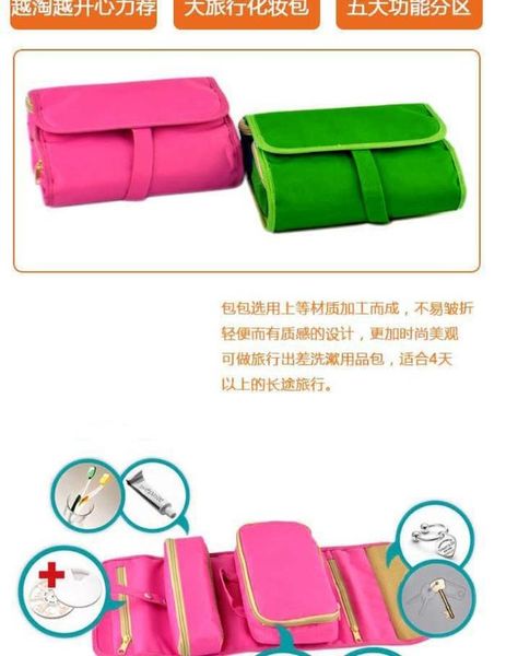 2020 new ladies cosmetic bag multifunctional solid color simple toiletry bag brush storage bag
2020 new ladies cosmetic bag multifunctional solid color simple toiletry bag brush storage bag