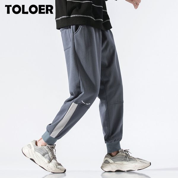 men's pants 2021 casual men spring summer elastic waist ankle-length harem sweatpants streetwear hip hop korean sport, Black
men's pants 2021 casual men spring summer elastic waist ankle-length harem sweatpants streetwear hip hop korean sport, Black