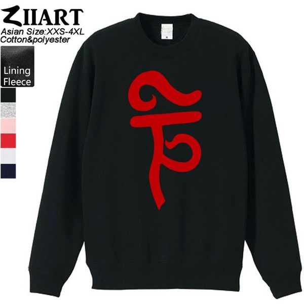 tibetan tulpa back home henry sigil sign time goes winchester boy man crew neck sweatshirt teenager fleece pullover ziiart, Black
tibetan tulpa back home henry sigil sign time goes winchester boy man crew neck sweatshirt teenager fleece pullover ziiart, Black