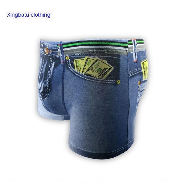 denim printing underwear boxer pants 3dstereo effect cotton boxer pants men's underwear, Black;white
denim printing underwear boxer pants 3dstereo effect cotton boxer pants men's underwear, Black;white