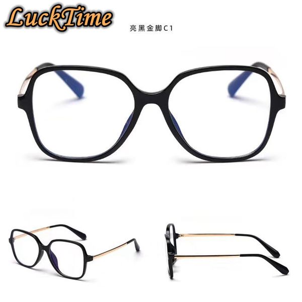 lucktime net red large size men women glasses frame classic myopia glasses frame retro fashion eyeglass frames #8008, White;black
lucktime net red large size men women glasses frame classic myopia glasses frame retro fashion eyeglass frames #8008, White;black