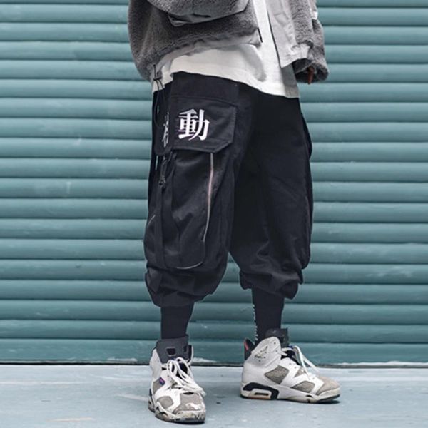 multi pocket hip hop pants men ribbon elastic waist harajuku streetwear joggers mens trousers techwear pants mid, Black
multi pocket hip hop pants men ribbon elastic waist harajuku streetwear joggers mens trousers techwear pants mid, Black