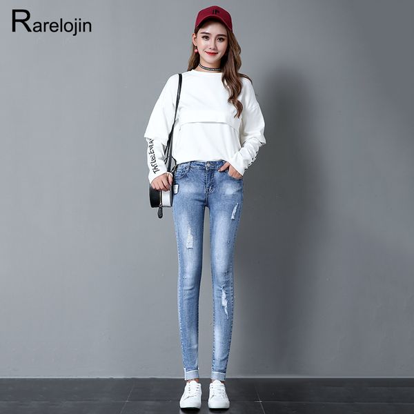 autumn jeans 2019 new korean fashion casual tide high waist jeans plus size femme women stretch tight pencil pants, Blue
autumn jeans 2019 new korean fashion casual tide high waist jeans plus size femme women stretch tight pencil pants, Blue