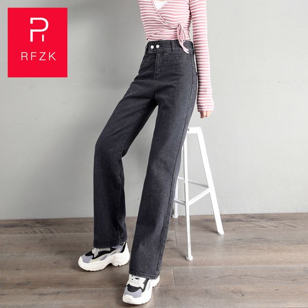 rfzk 2020 spring and autumn women's high-waisted jeans loose loose thin fashion wild was thin wide leg straight pants jeans, Blue
rfzk 2020 spring and autumn women's high-waisted jeans loose loose thin fashion wild was thin wide leg straight pants jeans, Blue