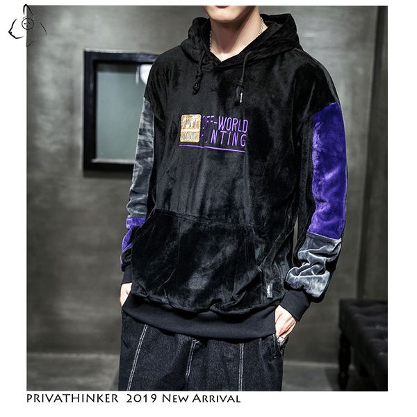 mans 2019 autumn harajuku sweatshirts hat men woman casual print hoodies male oversize letter embroidery hoodies, Black
mans 2019 autumn harajuku sweatshirts hat men woman casual print hoodies male oversize letter embroidery hoodies, Black