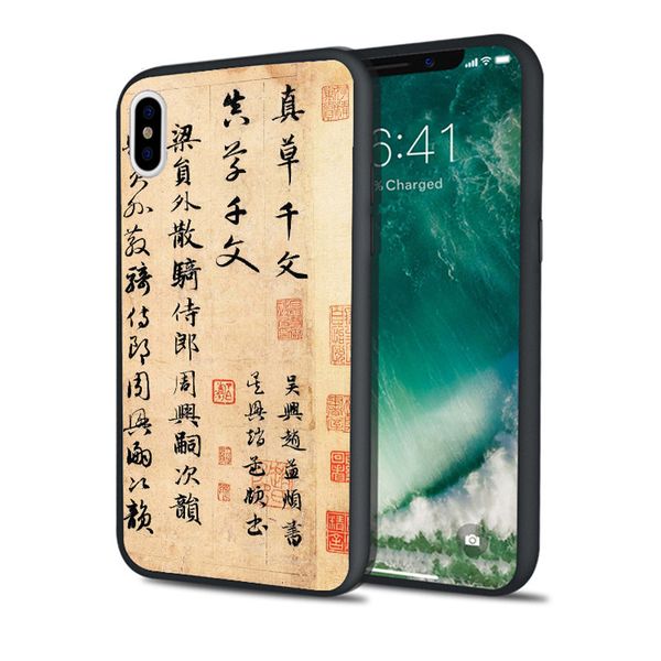 coque vintage calligraphy phone case for iphone 11 pro xs max xr 8 7 6s plus 5s se 5 case black soft silicone cover.
coque vintage calligraphy phone case for iphone 11 pro xs max xr 8 7 6s plus 5s se 5 case black soft silicone cover.