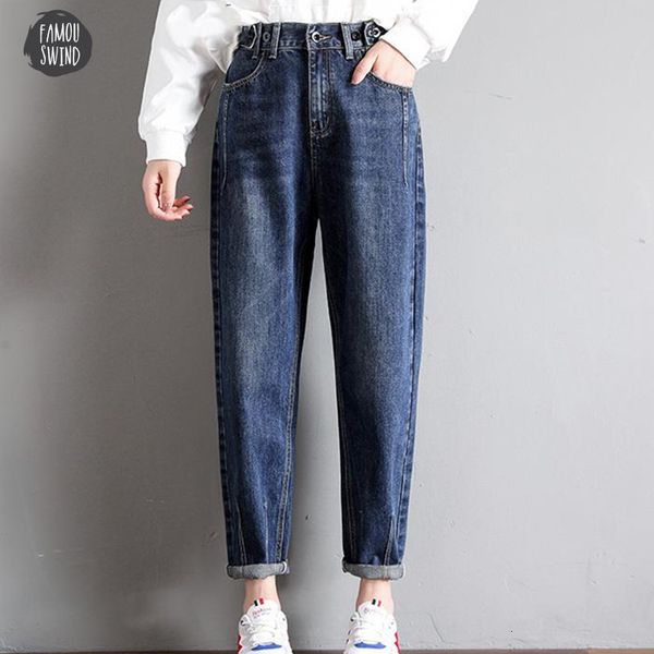 new collection jeans women pencil denim pants high waisted boyfriend street high style midweight 3 colors plus size 26 32, Blue
new collection jeans women pencil denim pants high waisted boyfriend street high style midweight 3 colors plus size 26 32, Blue