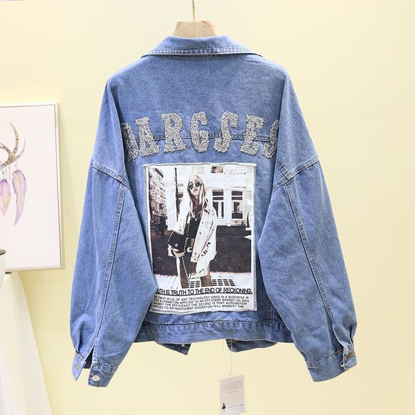 bomber jacket jaqueta feminina jeans jacket women spring autumn drilling patch design denim jackets loose female basic coat, Black;brown
bomber jacket jaqueta feminina jeans jacket women spring autumn drilling patch design denim jackets loose female basic coat, Black;brown