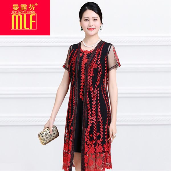 wedding middle-aged women dress nobility 2019 summer new style mother-in-law grandma marriage wedding banquet formal dress two-p, White;black
wedding middle-aged women dress nobility 2019 summer new style mother-in-law grandma marriage wedding banquet formal dress two-p, White;black