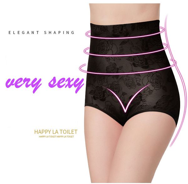 perfect abdomen and hip underwear feminine breathable warm palace body shaping high waist underwear female plus size briefs, Black;white
perfect abdomen and hip underwear feminine breathable warm palace body shaping high waist underwear female plus size briefs, Black;white