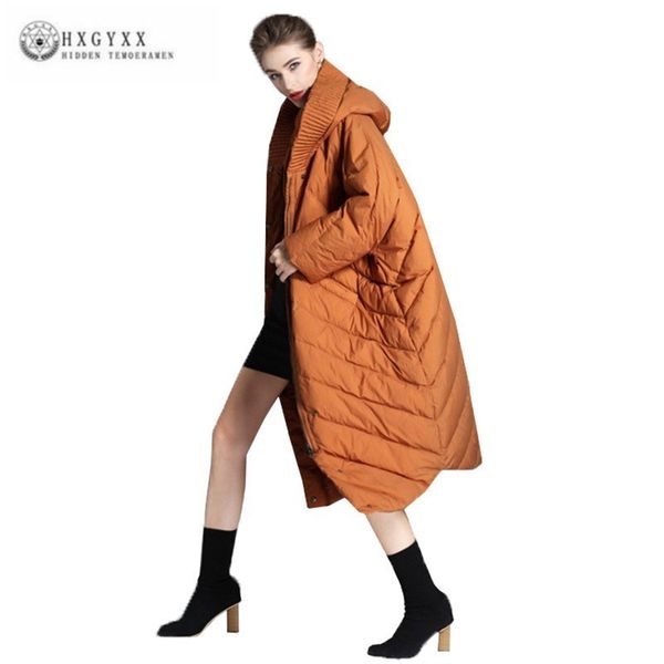 200kg wear super loose winter coat women white down jacket female 2018 new european and american thicker hooded overcoat j164, Black
200kg wear super loose winter coat women white down jacket female 2018 new european and american thicker hooded overcoat j164, Black