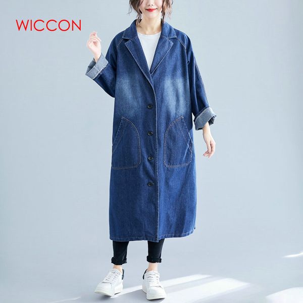 spot korean version of the large pocket denim jacket blouse collar long windbreaker jacket, Black;brown
spot korean version of the large pocket denim jacket blouse collar long windbreaker jacket, Black;brown