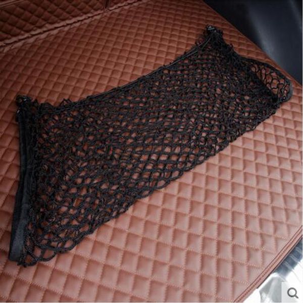car-styling trunk string storage net bag for lada vesta granta 1300 niva samara signet priora kalina safarl largus vaz
car-styling trunk string storage net bag for lada vesta granta 1300 niva samara signet priora kalina safarl largus vaz